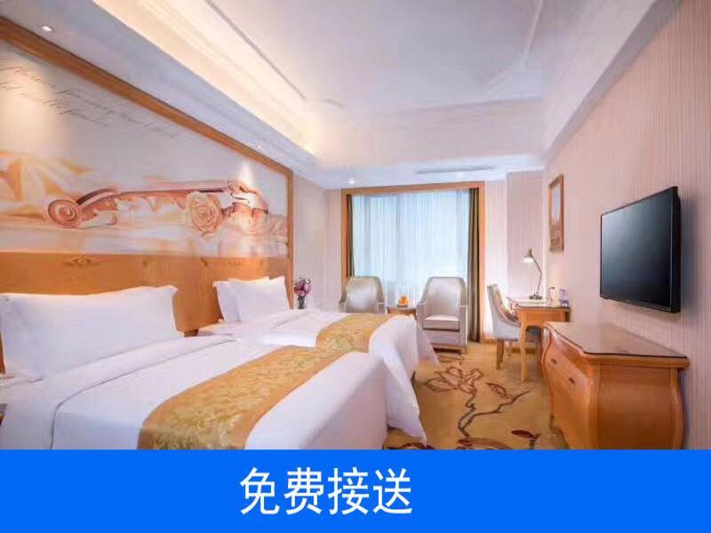 Vienna Hotel Guangzhou South Railway Station Luaran gambar