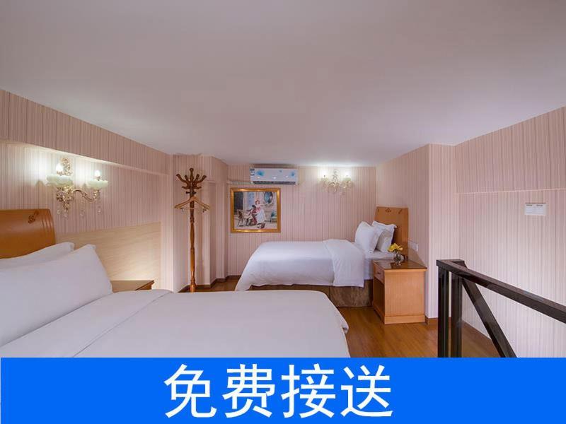 Vienna Hotel Guangzhou South Railway Station Luaran gambar