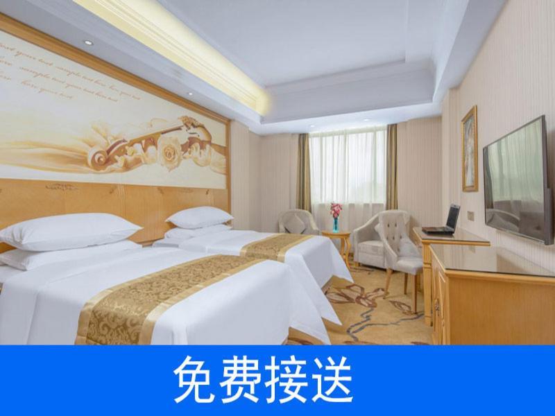 Vienna Hotel Guangzhou South Railway Station Luaran gambar