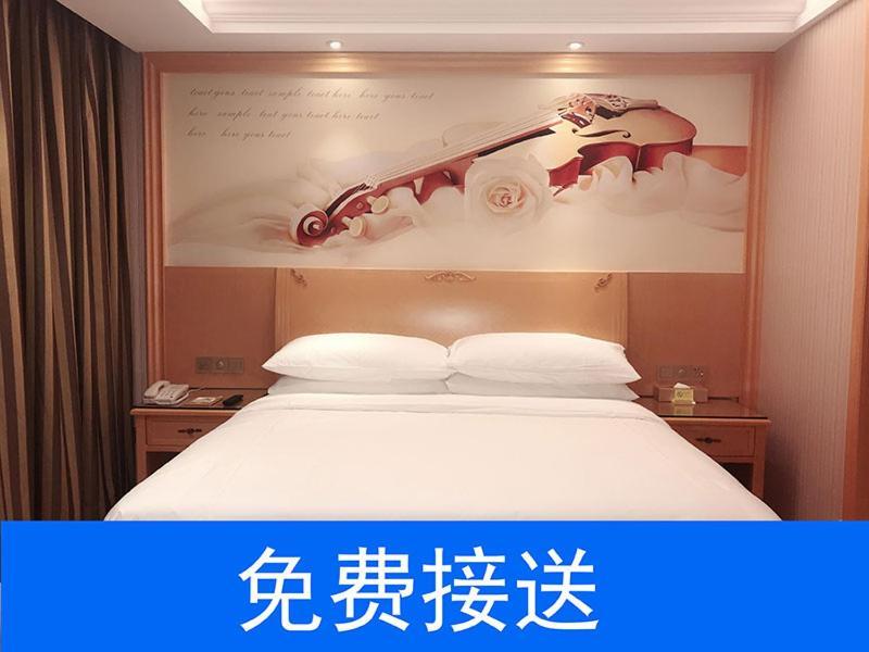 Vienna Hotel Guangzhou South Railway Station Luaran gambar