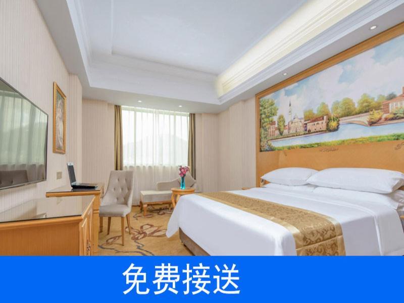 Vienna Hotel Guangzhou South Railway Station Luaran gambar